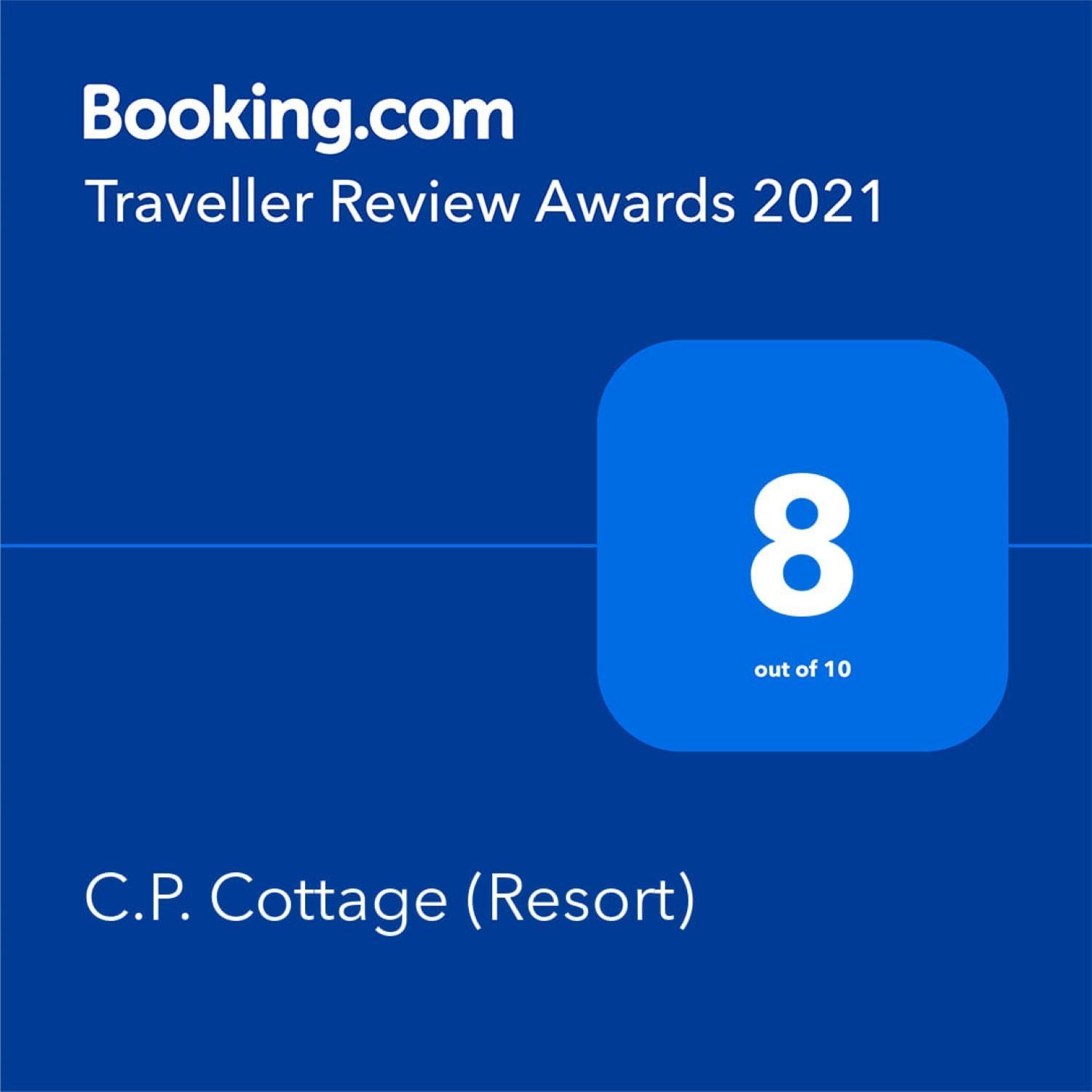 C P Cottage Resort Mahabaleshwar Luaran gambar